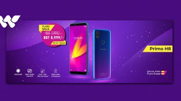 অনলাইন ফ্ল্যাশ সেলে ‘প্রিমো এইচ ৮’ গ্র্যাডিয়েন্ট কালার, ৩ জিবি র‍্যাম, ৪জি ইত্যাদি