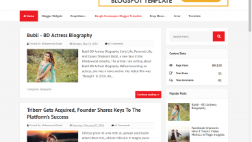 palki2 ফুল ভার্সন ব্লগার টেম্পলেট ফ্রিতে