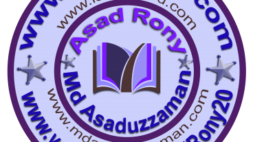 ইসলামী বইয়ের এক বিশাল E-Library