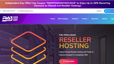 ডোমেইন এবং হোস্টিং কিনুন সবচেয়ে কমদামে, বাংলাদেশের সবচেয়ে সেরা ডোমেইন এবং হোস্টিং প্রোভাইডার – রাজ ওয়েব হোস্ট