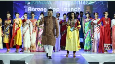 এসে গেল আড়ং মোবাইল অ্যাপ