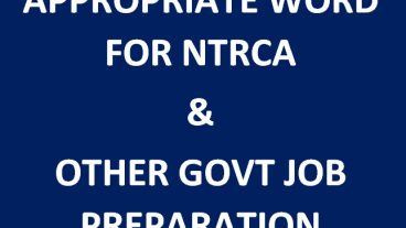 APPROPRIATE WORD FOR NTRCA amp OTHER GOVT JOB PREPARATION