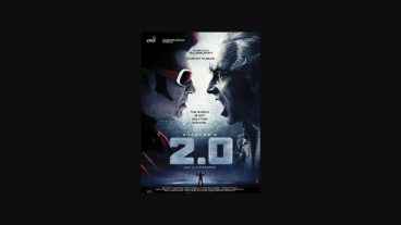 ডাউনলোড করুন  Robot 2-0 2018 ফুল মুভি