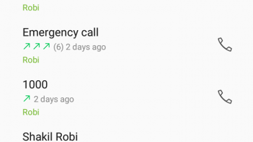 রবিতে ২০টাকায় ১৫০০এসএমএস কিনে নিন ৩০দিন মেয়াদে