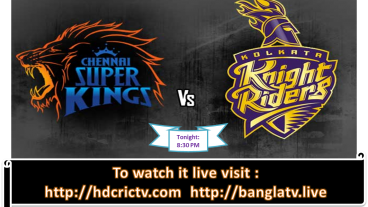 IPL 2019 আজকের খেলা দেখতে চোখ রাখুন বাংলাটিভি ও এইচ ডি ক্রিক টিভিতে