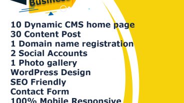 ওয়েবসাইট ডিজাইন