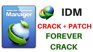 ডাউনলোড করুন IDM Internet download Manager  এর ক্রেক ভার্সন