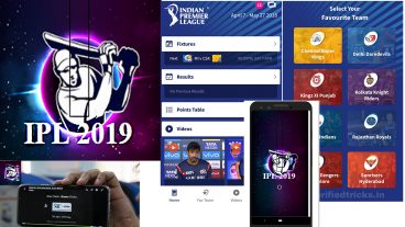 IPL লাইভ দেখুন এখন আপনার মোবাইল দিয়ে ঘরে বসে