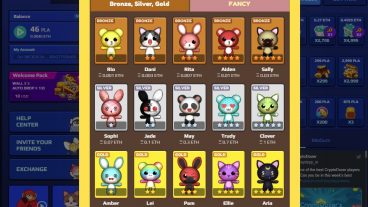 Cryptodozar খেলুন আর Eathrum আয় করুন প্রতিদিন ১-৭০ Eathrum! সহজে আর এই যোগ হবে সরাসরি আপনার Eathrum একাউন্টে