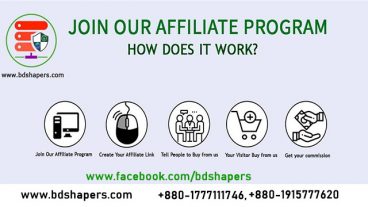 বিডিশেপার্স এর প্রোডাক্ট বিক্রি করে ঘরে বসেই আয় করুন হাজার হাজার টাকা