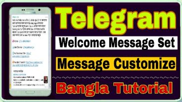 কিভাবে Telegram Groups এ welcome Message Set amp Customize করবেন দেখেনিন সম্পর্ন বাংলায় টিটোরিযাল