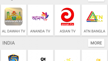 ৭০০+ বিশ্বের যেকোনো HD টিভি চ্যানেল দেখুন এবং  বিশ্বের যেকোনো রেডিও শুনুন একটি অ্যাপ দিয়ে