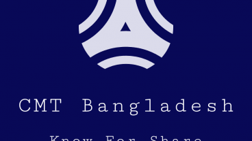 আমার চ্যানেলটি সাবস্ক্রাইব করে আমাকে সাহায্য করুন