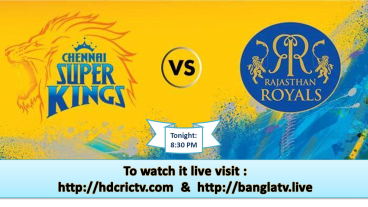 IPL 2019 আজকের খেলা দেখতে চোখ রাখুন বাংলাটিভি ও এইচ ডি ক্রিক টিভিতে