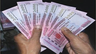 আয় করুন ফেসবুক, টুইটার থেকে পেমেন্ট নিন বিকাশে