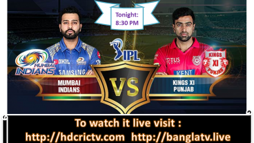 IPL 2019 আজকের খেলা দেখতে চোখ রাখুন বাংলাটিভি ও এইচ ডি ক্রিক টিভিতে