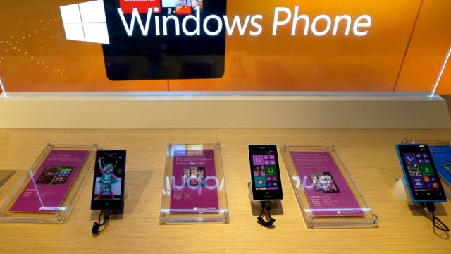 উইন্ডোজ ফোন