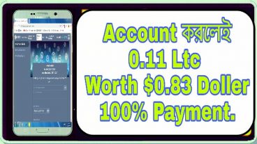 একাউন্ট করলেই ৬০ টাকা একদম ফী সাথে কিভাবে পেমন্ট নিবেন, , , , ১০০ পেমেন্ট পাবেন