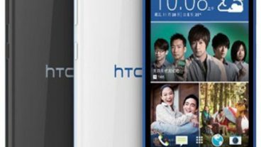 HTC Desire 620G মোবাইল -কিনুন মাত্র ১৩২০০ টাকা