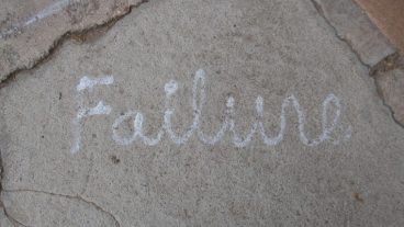 গত দশকের সবচে বড় দশ টেক প্রোডাক্ট ফেইলিওর