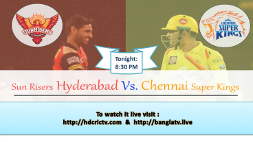 IPL 2019 আজকের খেলা দেখতে চোখ রাখুন বাংলাটিভি ও এইচ ডি ক্রিক টিভিতে