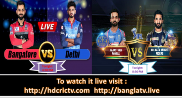 IPL 2019 আজকের খেলা দেখতে চোখ রাখুন বাংলাটিভি ও এইচ ডি ক্রিক টিভিতে