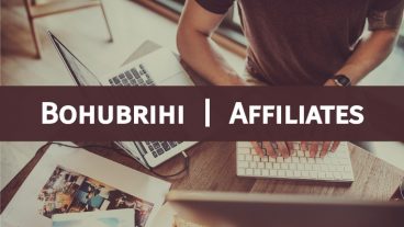 বহুব্রীহির অনলাইন কোর্সের এফিলিয়েট মার্কেটিং থেকে আয় করুন