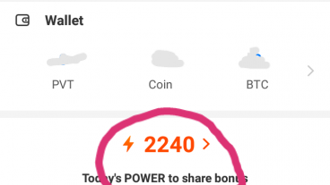 মোবাইলে নিউজ পড়ে আয় করুন ৬ থকে ১০ ডলার প্রতিদিন আরো আছে ৪ ডালারে উইথড্র এর সুযোগ