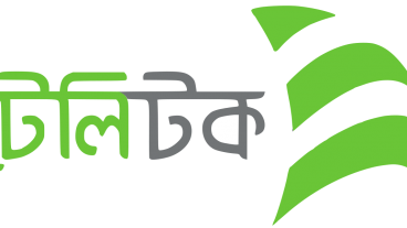 টেলিটক ‘ বর্ণমালা’ সিম কিভাবে পাবেন? দেশের সেরা কলরেট অফারটি আপনি উপভোগ করুন!