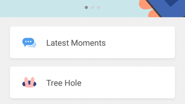 1 ETH  ইনকাম করুন নতুন একটি App থেকে এছাড়াও আরও অনেক  Offer পূরন করে Point free নিন আর ETH এ এক্সচেঞ্জ করুন