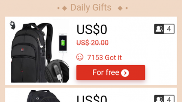 ফ্রি backpack ও 1TB পেনড্রাইভ জিতে নিন খুব সহজে