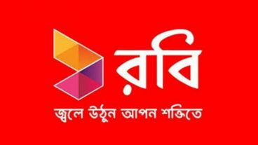 রবি সিমে বৈশাখী উপলক্ষে নিয়ে নিন ২০ টাকায় ১৪২৬ এমবি মেয়াদ ৩০ দিন