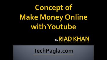 ইউটিউব থেকে আয়ের পদ্ধতি!