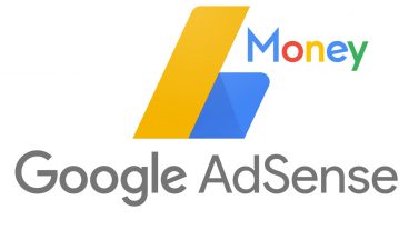 খুব তাড়াতাড়ি ব্লগার ব্লগস্পটে Google Adsense approve করান আর খুব বেশি করে আয় করুন