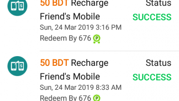 প্রতিদিন ৫০০-১০০০ টাকা ইনকাম করুন  Vodi App  থেকে