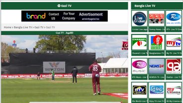 ওয়েস্ট ইন্ডিজ বনাম আয়ারল্যান্ড লাইভ ক্রিকেট দেখুন সরাসরি JagobdLive a