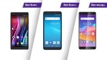 ঈদ উপলক্ষে দাম কমলো ওয়ালটন স্মার্টফোনের!