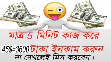 দারুণ একটা airdrop এ signup করে ইনকাম করুন ৪৫ ডলার আর May ১৫ তারিখে Exchange করতে পারবেন