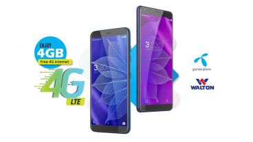 ওয়ালটনের ১৯ টি মডেলের স্মার্টফোনে গ্রামীনফোনের ফ্রি ইন্টারনেট ডাটা