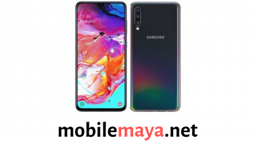 Samsung Galaxy A70 এখন পাওয়া যাচ্ছে বাংলাদেশের বাজারে!