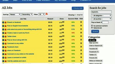 আপনি কি ইন্টানেটে সহজ আয়ের উপায় খুজছেন? তাহলে এখনই Signup করে ফেলুন