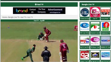 বাংলাদেশ বনাম  ওয়েস্ট ইন্ডিজ লাইভ ক্রিকেট দেখুন সরাসরি JagobdLive a