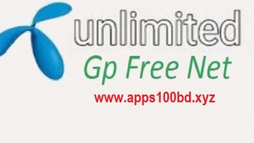 আনলিমিটেড জিপি ফ্রিনেট 2019
