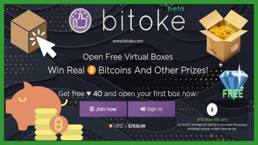 ১০ মিনিট সময় দিয়ে দৈনিক ২০ ডলার ইনকাম করুন