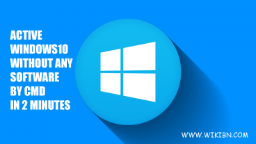 কোন Softawre ছাড়া CMD এর মাধ্যমে Windows10 একটিভ করুন মাত্র ২ মিনিটে