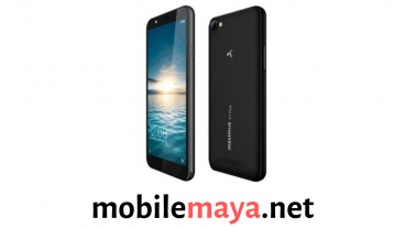 মাত্র ৪৯০০ টাকায় নতুন 4G মোবাইল বাজারে আনলো Maximus!