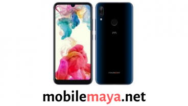 নতুন Symphony Z15 তে নতুন কি আছে?