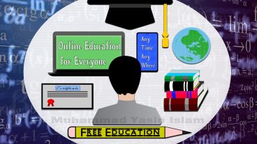 অনলাইনে পড়া-লেখা দ্বিতীয় পর্ব