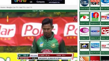 Tri Nation Series 2019 Live ক্রিকেট খেলা দেখুন JagoBDLive এ সকল চ্যানেলসহ