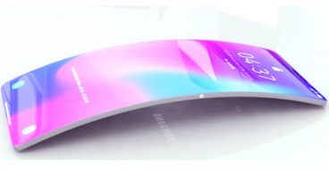 Samsung Galaxy ZERO Mobile At 2025 GlassBody